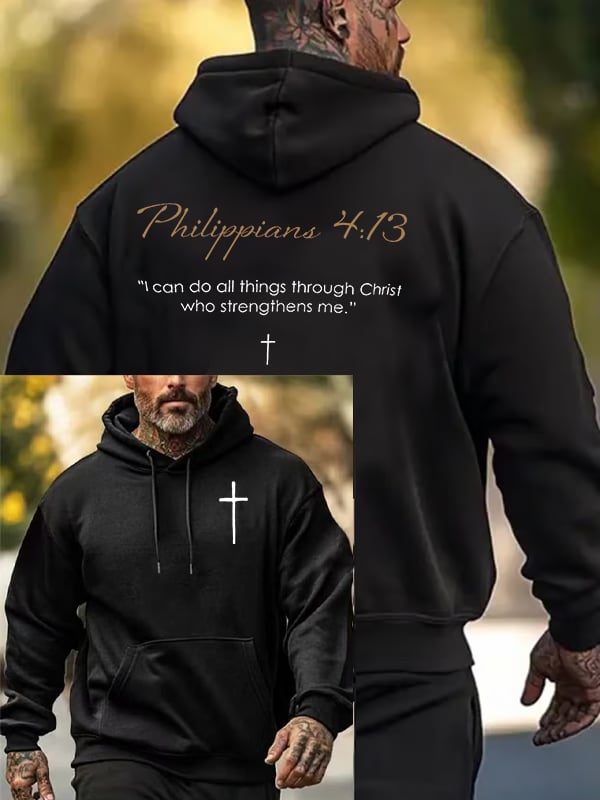 Men's  Philippians 4:13- Golden Rule Collection  Hoodie