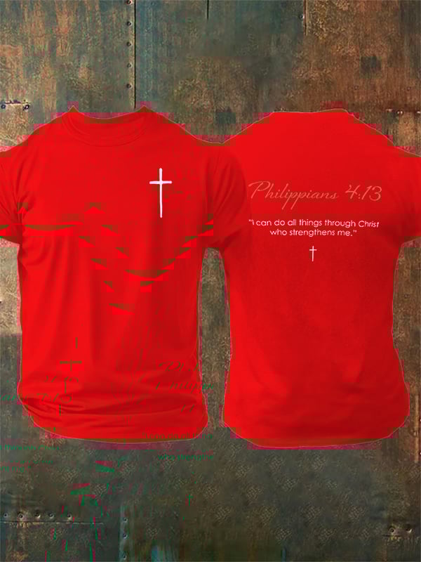 Men's  Philippians 4:13- Golden Rule Collection  T-shirt