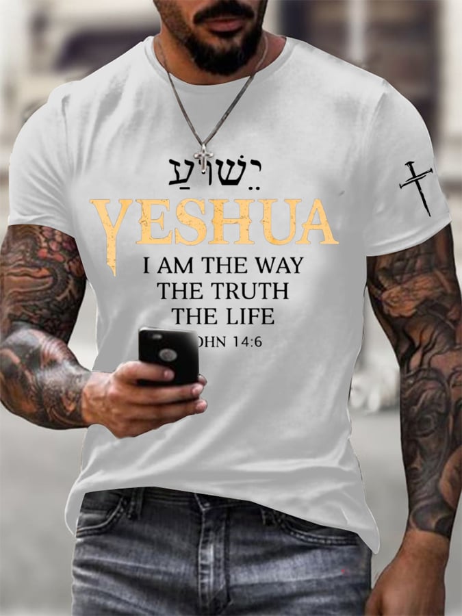 š„Buy 3 Get 15% Offš„Men's Vintage Faith The Way The Truth The Life Print T-Shirt
