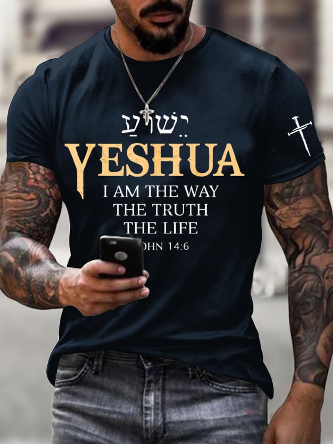 š„Buy 3 Get 15% Offš„Men's Vintage Faith The Way The Truth The Life Print T-Shirt