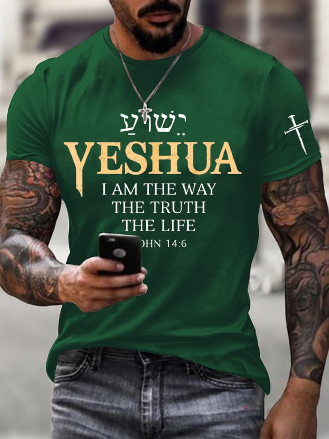 🔥Buy 3 Get 15% Off🔥Men's Vintage Faith The Way The Truth The Life Print T-Shirt