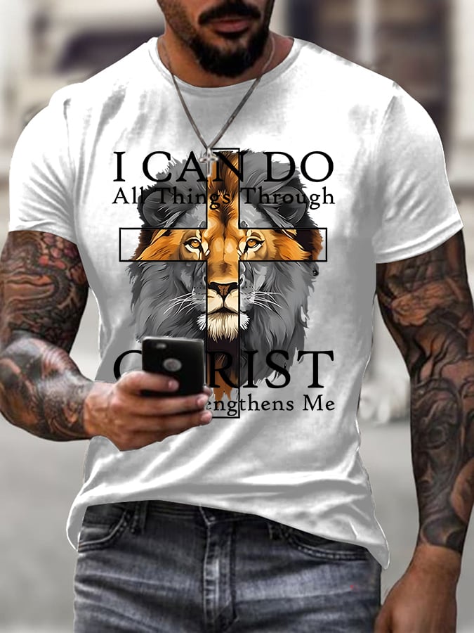 Men'S Casual Faith Short-Sleeved T-Shirt