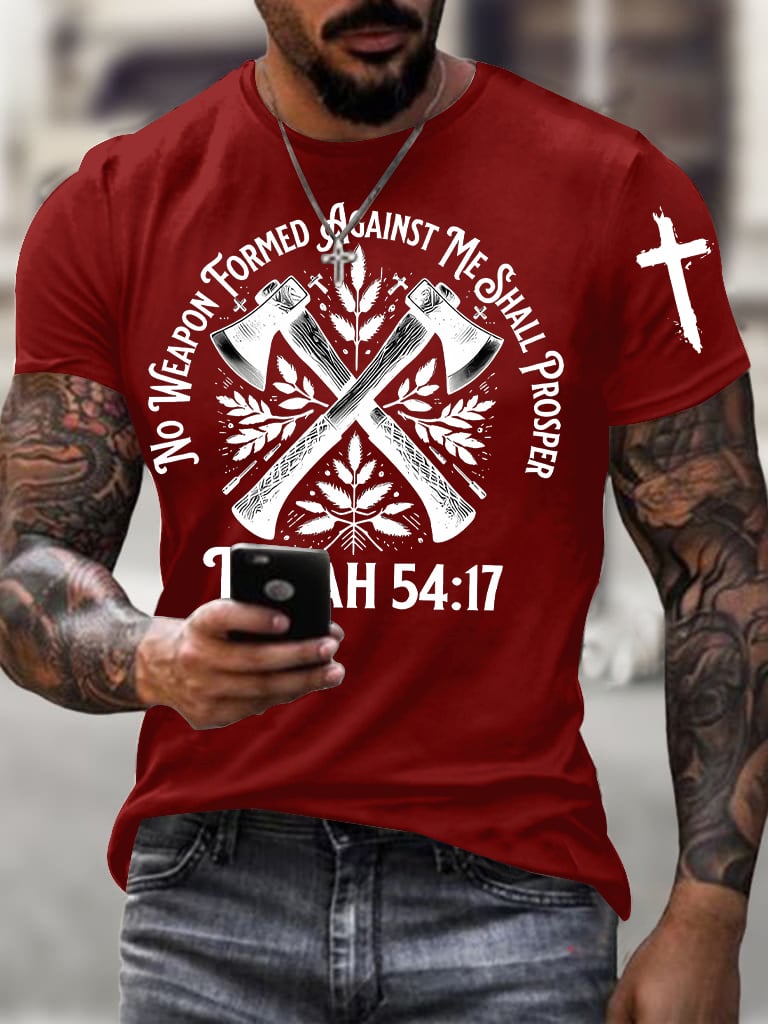🔥Buy 3 Get 15% Off🔥Men's No Weapon Formed Against Me Shall Prosper Print Short Sleeve T-Shirt