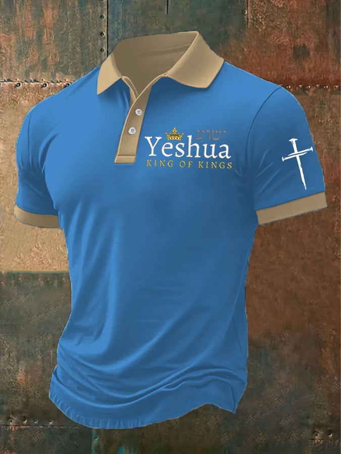 🔥Buy 3 Get 15% Off🔥Men's Retro Faith  Casual Printed Polo Shirt