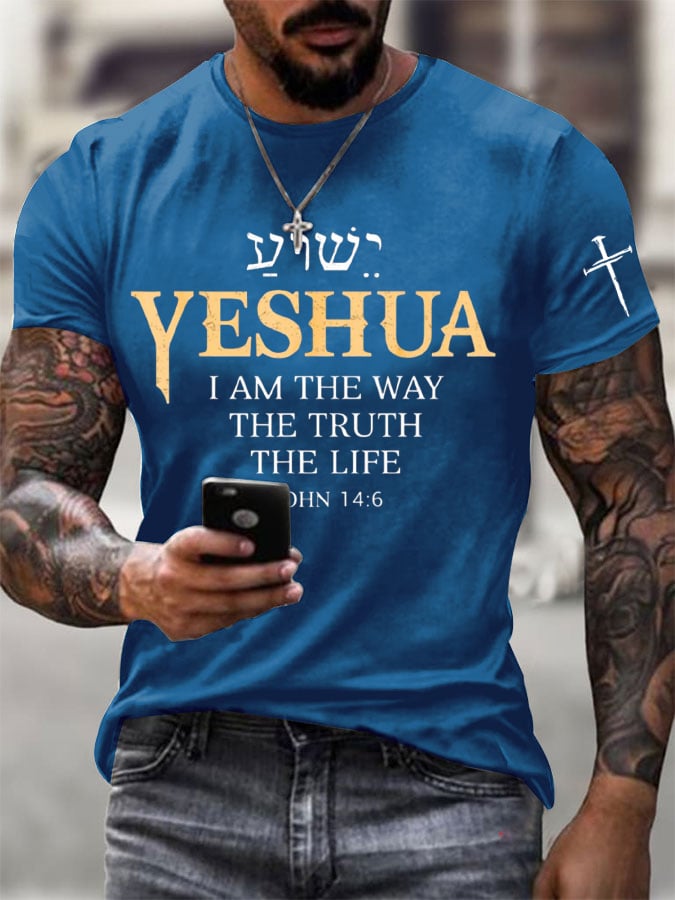 🔥Buy 3 Get 15% Off🔥Men's Vintage Faith The Way The Truth The Life Print T-Shirt
