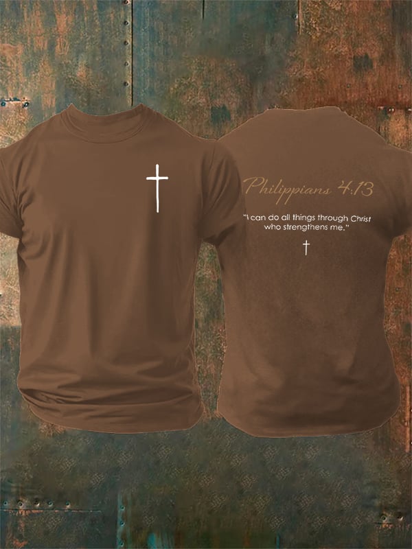 Men's  Philippians 4:13- Golden Rule Collection  T-shirt