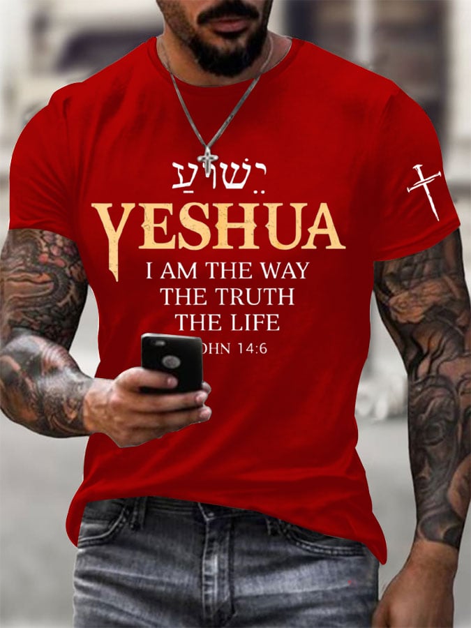 🔥Buy 3 Get 15% Off🔥Men's Vintage Faith The Way The Truth The Life Print T-Shirt