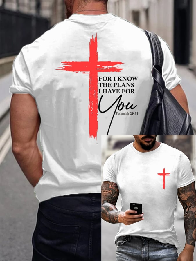 🔥Buy 3 Get 15% Off🔥Men's Faith  Printed Casual T-Shirt