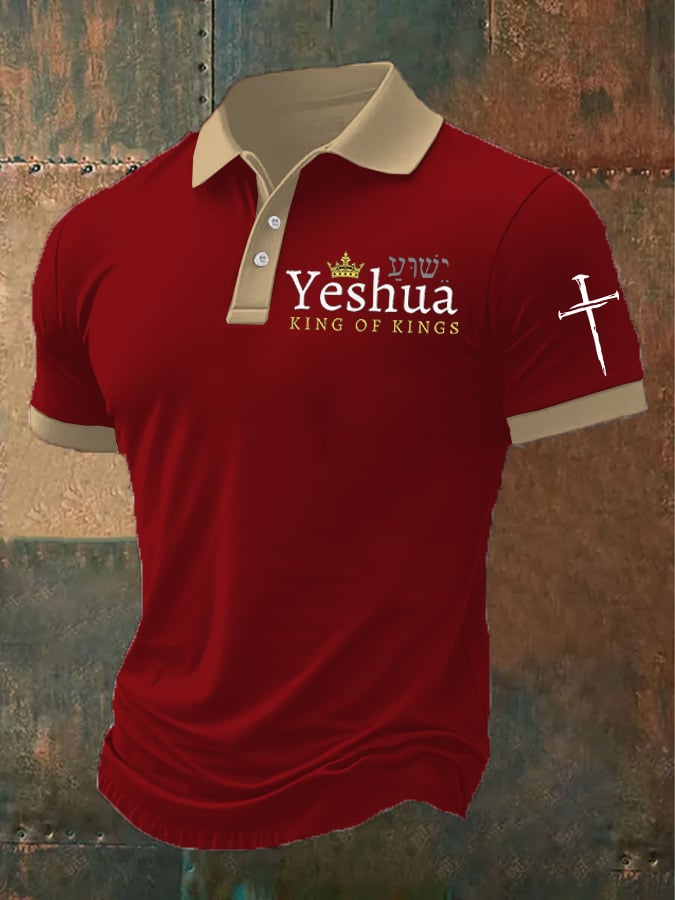 š„Buy 3 Get 15% Offš„Men's Retro Faith  Casual Printed Polo Shirt