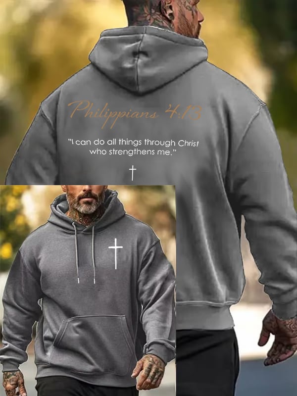 Men's  Philippians 4:13- Golden Rule Collection  Hoodie
