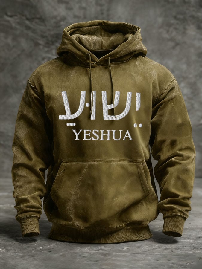 š„Buy 3 Get 15% Offš„Men's Yeshua Vintage Hoodie