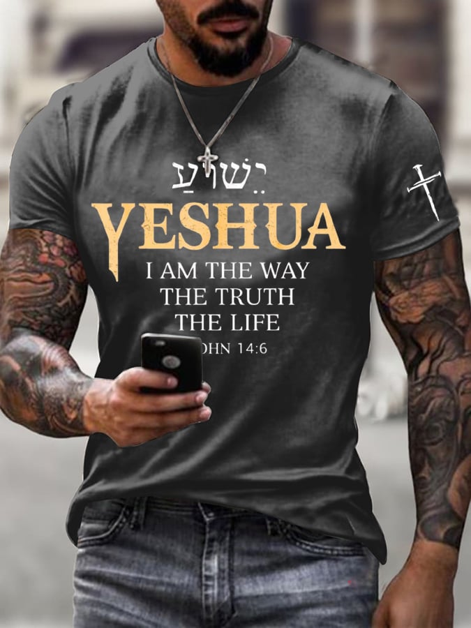 🔥Buy 3 Get 15% Off🔥Men's Vintage Faith The Way The Truth The Life Print T-Shirt