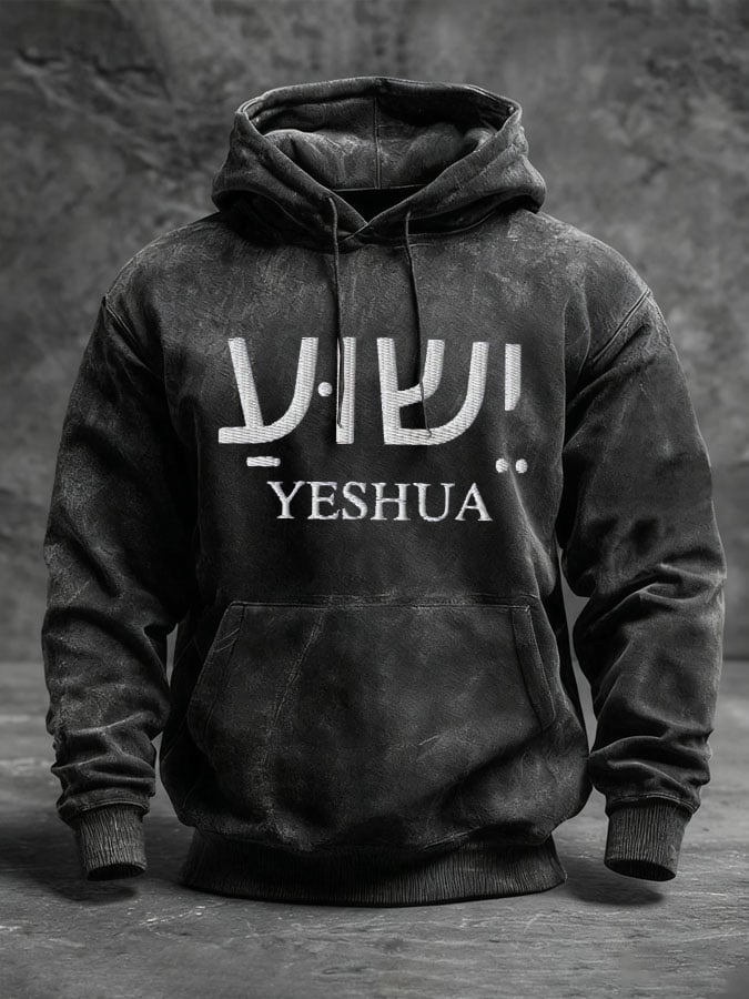 š„Buy 3 Get 15% Offš„Men's Yeshua Vintage Hoodie