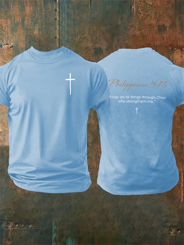 Men's  Philippians 4:13- Golden Rule Collection  T-shirt