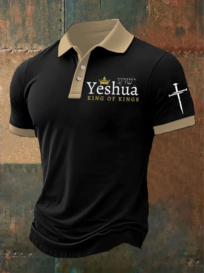 🔥Buy 3 Get 15% Off🔥Men's Retro Faith  Casual Printed Polo Shirt