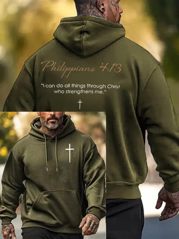 Men's  Philippians 4:13- Golden Rule Collection  Hoodie