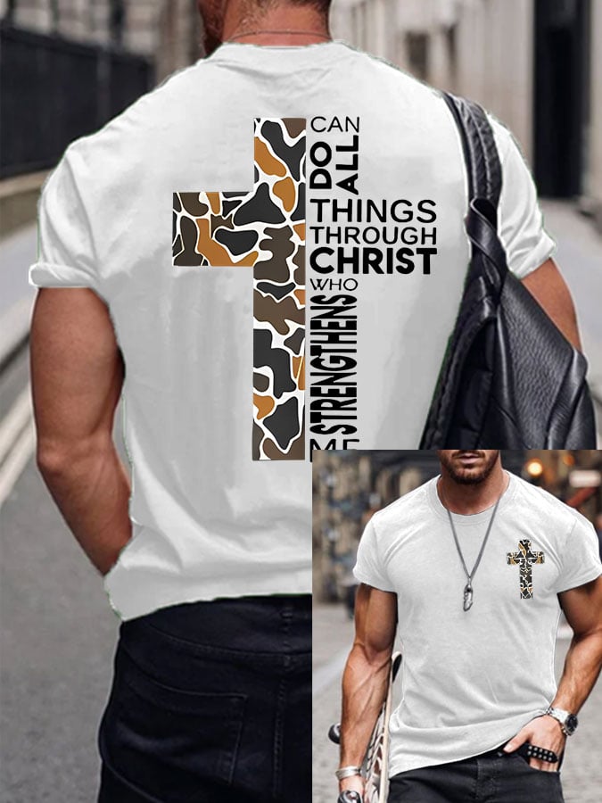 🔥Buy 3 Get 15% Off🔥Men's I Can Do All Things Through Christ Who Strengthens Me Print T-Shirt