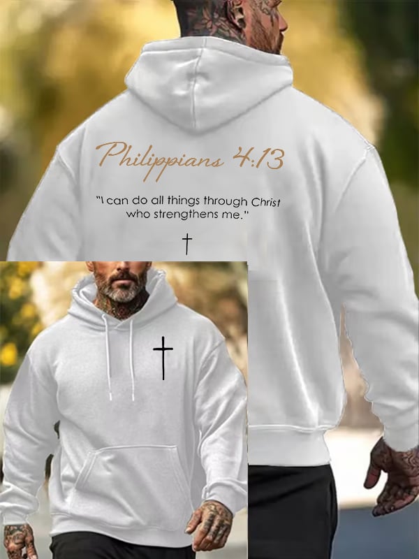 Men's  Philippians 4:13- Golden Rule Collection  Hoodie