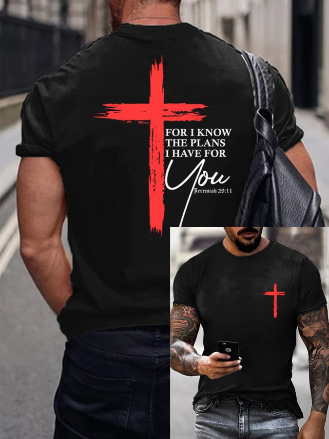 🔥Buy 3 Get 15% Off🔥Men's Faith  Printed Casual T-Shirt