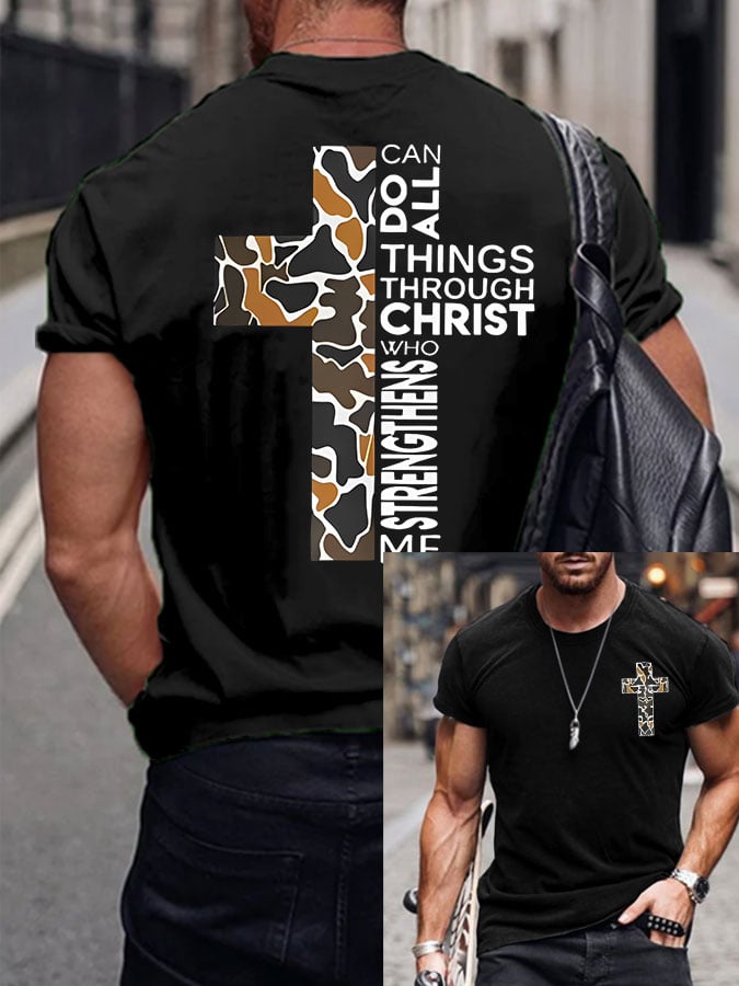 🔥Buy 3 Get 15% Off🔥Men's I Can Do All Things Through Christ Who Strengthens Me Print T-Shirt