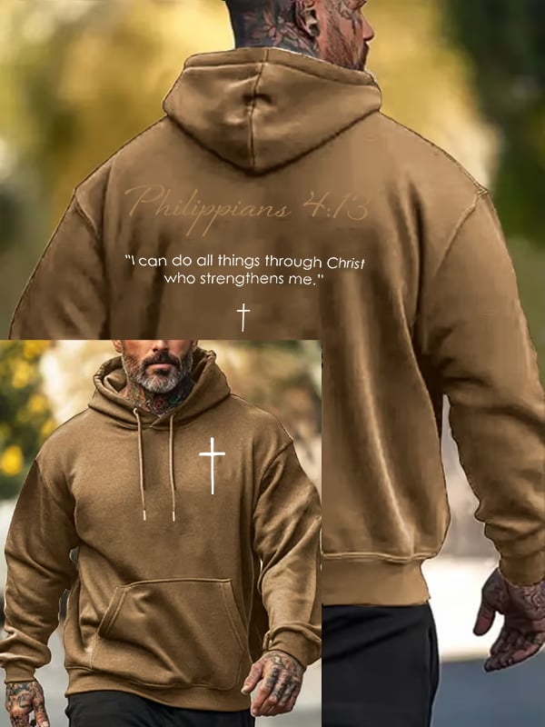 Men's  Philippians 4:13- Golden Rule Collection  Hoodie