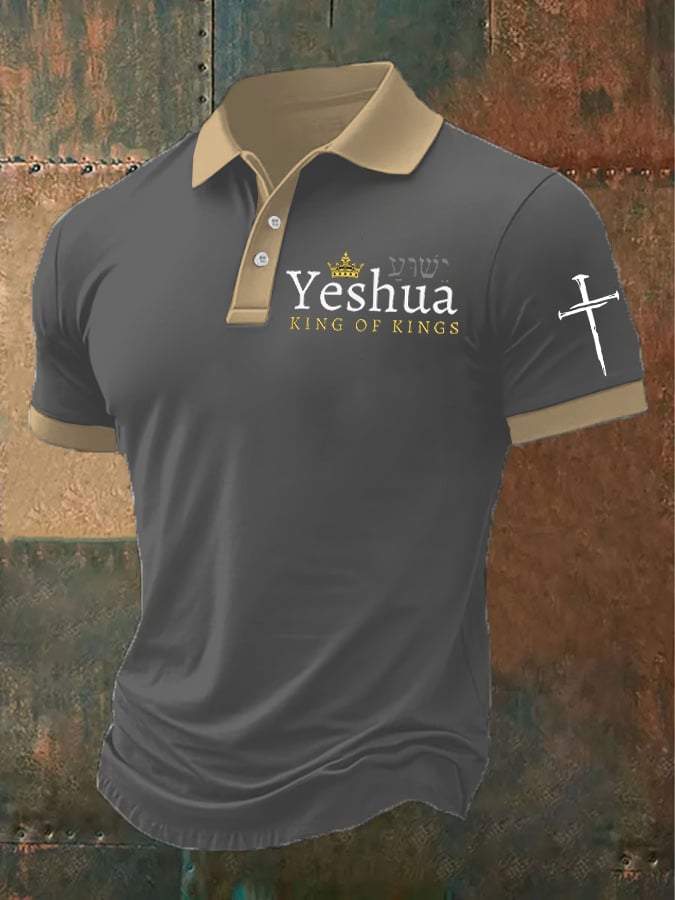 🔥Buy 3 Get 15% Off🔥Men's Retro Faith  Casual Printed Polo Shirt
